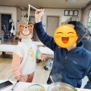 안골목장 이미지