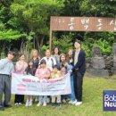 주식회사 동산 이미지