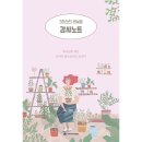 훈련원 이미지