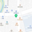 메디포스 운동 재활센터 이미지