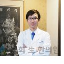 경희희망한의원 네이버블로그