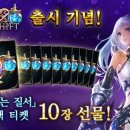 Play PC Cafe 이미지