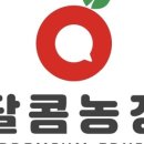 과일Farm 이미지