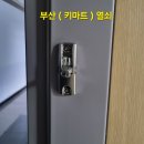 신성플러스