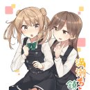 아라아라 이미지