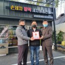 착한셀프세차장 이미지