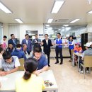 장애인복지관 이미지