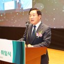 송*기 - 안양시 동안구 | 송*기