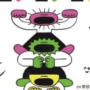 (재)국립현대무용단