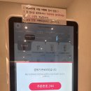 디저트39 부천중동위브점 이미지