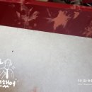 층간소음해결방법 , 베베앙 퍼즐매트가 정답 ! ( w. 마블화이트 )