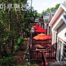 해솔마루펜션