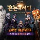 클래식 배틀 이미지