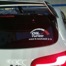 한스게러지 이미지