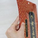 침스생빛한의원 이미지