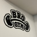 익산 헬스장 모현동 &#39;브로짐(Brogym)&#39; / 레어머신 가득한 헬스장 후기