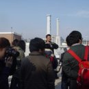 동남바이오 이미지