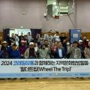 서울시립영등포장애인복지관 이미지