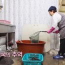 나루터식당 이미지