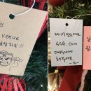 소원애드 이미지