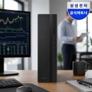 삼성전자 데스크탑 DM500SHZ 솔직 후기, 이래서 좋았어요