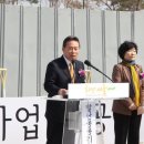 내발산동공공기숙사