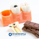 메리트치과의원 이미지