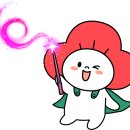 ㈜그린메디칼 네이버블로그