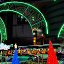 문화네온 이미지