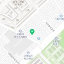 국민건강보험공단 앞 횡단보도 이미지