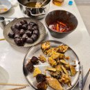 자양동 원조 떡볶이 네이버블로그