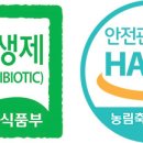 이기목장 이미지