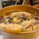 강원막창숯불구이 이미지