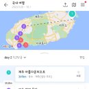 중길목장 네이버블로그