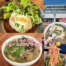 갈산정기장시장 | 기장 국수 맛집 '기장집국수' 기장시장 칼국수 노포의 정성이 담긴 수제비! 국수 조리 영상 공개!