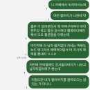 우리가 헤어지던 날 넌 아무렇지도 않게 그냥 걸었어