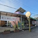이서커뮤니티센터 이미지