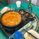 부산 초읍 투만스 걸크러쉬 이모님 실외포차 노포 맛집 술집