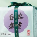 운남안길 이미지