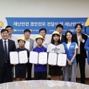수인터내셔널 이미지