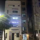 꼰뚜아 네이버블로그