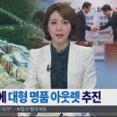 파인힐 이미지