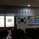 구름호수마을(운호마을) 이미지