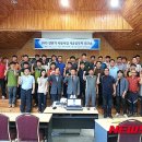 산림조합중앙회 산림사업본부