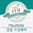 제주블루케어 이미지