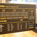 구래역 이미지