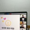 나다움커뮤니티 이미지
