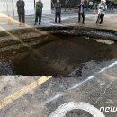 방어진순환도로 이미지