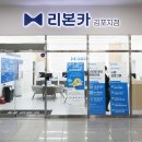 부산서부지점 네이버블로그