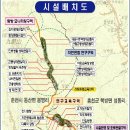 강원도자연환경연구공원 이미지